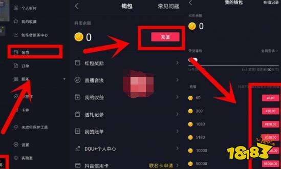 钱包币怎么转到交易所_钱包转交易所手续费_im钱包转币要手续费吗