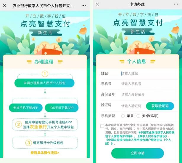钱包安全锁在哪里_钱包安全还是交易所安全_tp钱包安全么