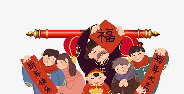 古尔邦节放假2023年放假时间表_古尔邦节放假的省份_古尔邦节那天放假