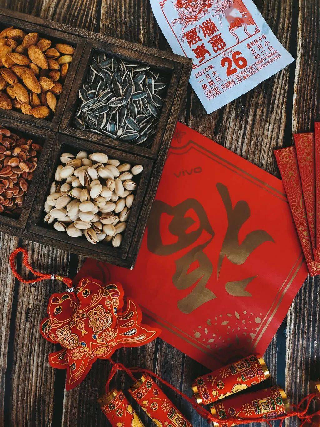 古尔邦节放假2023年放假时间表_古尔邦节那天放假_古尔邦节放假的省份