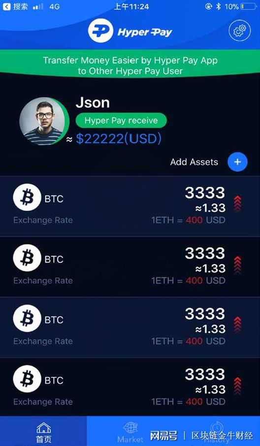 丢币是什么意思_丢币机_imtoken 丢币