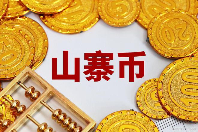 狐狸钱包怎么添加代币_狐狸钱包使用教程_手机版小狐狸钱包怎么添加代币