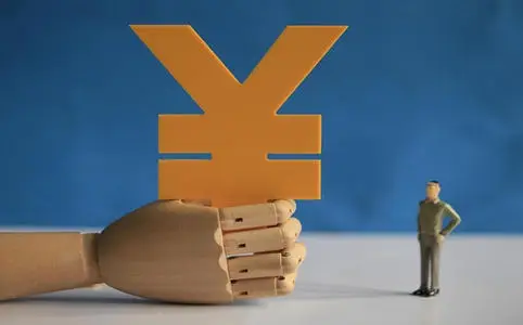 im钱包矿工费去哪买_im钱包矿工费是什么意思_qkbill钱包矿工费