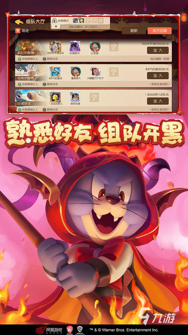 手机游戏每天能玩多久_每天玩手机游戏多久合适_每天能玩手机游戏吗