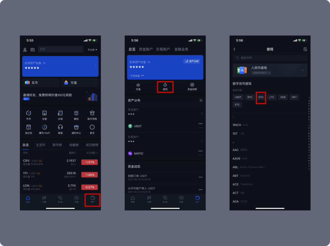 imtoken服务器在哪-imToken 钱包服务器位置之谜