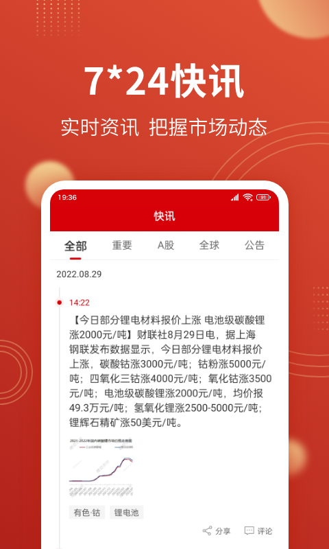 手机游戏大全下载电脑版_电脑版全部游戏大全_电脑游戏大全软件