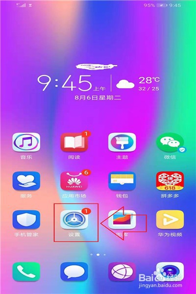 可以下载手游的软件_手机下载了游戏怎么不能玩_能下载手游的软件