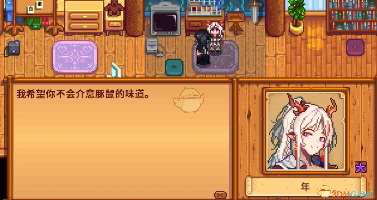 绅士手机游戏有哪些能玩的_手机游戏推荐绅士_绅士推荐手机游戏排行榜