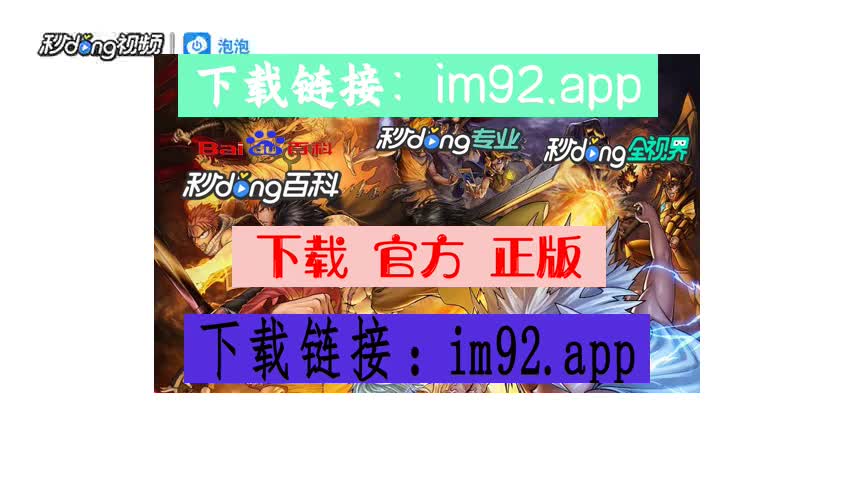 大陆用户怎么注册line_大陆用户如何购买比特币_imtoken大陆用户