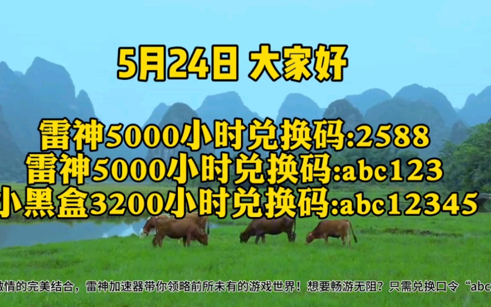 狐狸钱包怎么安装_狐狸钱包插件_小狐狸钱包如何使用加速器下载