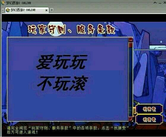 手机游戏平台_手机游戏日_手机游戏赚钱