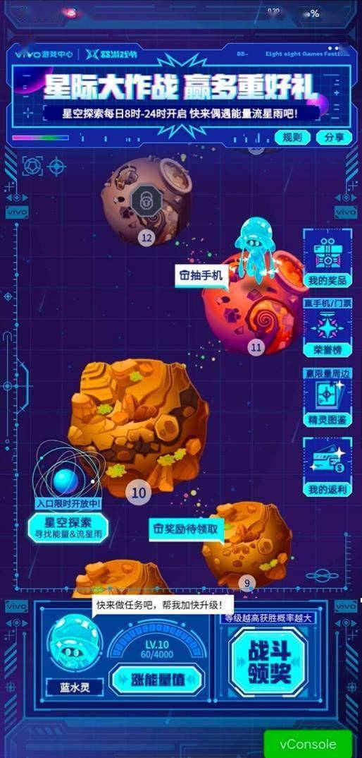 手机游戏日_手机游戏赚钱_手机游戏平台