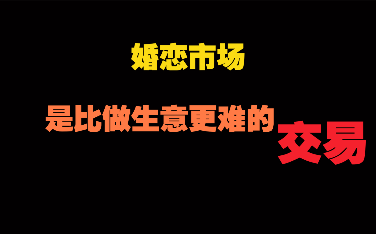 手机游戏充值英文_充值游戏英文_充值英文手机游戏软件