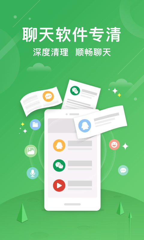 手游下载助手_手机下游戏助手_助手游戏中心