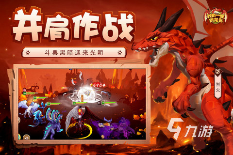 手机游戏 大全_汽车游戏大全手机游戏_打枪游戏大全手机游戏