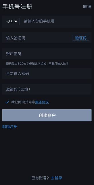 狐狸钱包怎么添加代币_如何安装小狐狸钱包添加币安智能_如何安装狐狸钱包