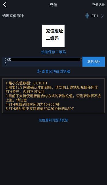 如何安装小狐狸钱包添加币安智能_狐狸钱包怎么添加代币_如何安装狐狸钱包