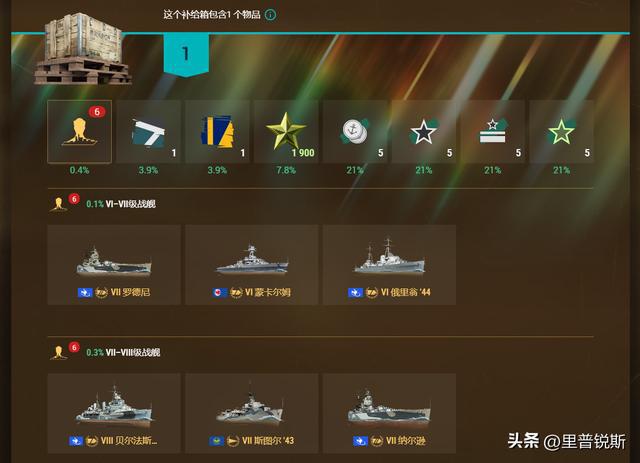 手机头条上怎么拍游戏视频_在头条拍视频怎么才能火_头条做游戏视频很赚钱吗
