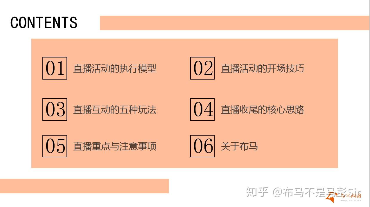 直播游戏用手机可以吗_直播手机直接游戏用哪个软件_直接用手机怎么直播游戏