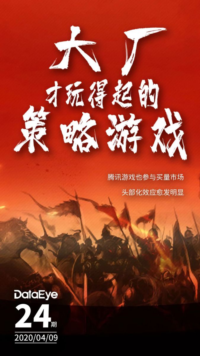 没有手游玩_手机游戏没有90_手机没有游戏的人