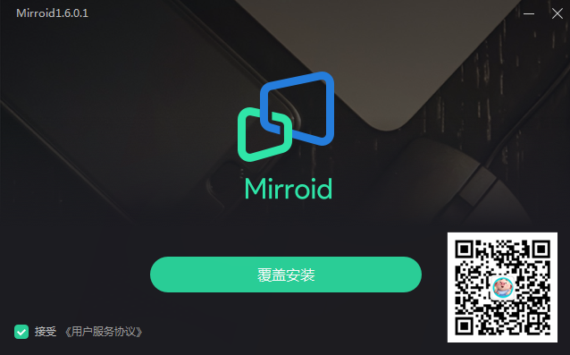 手机同屏到手机游戏_手机屏幕玩游戏失灵怎么办_手机屏幕游戏