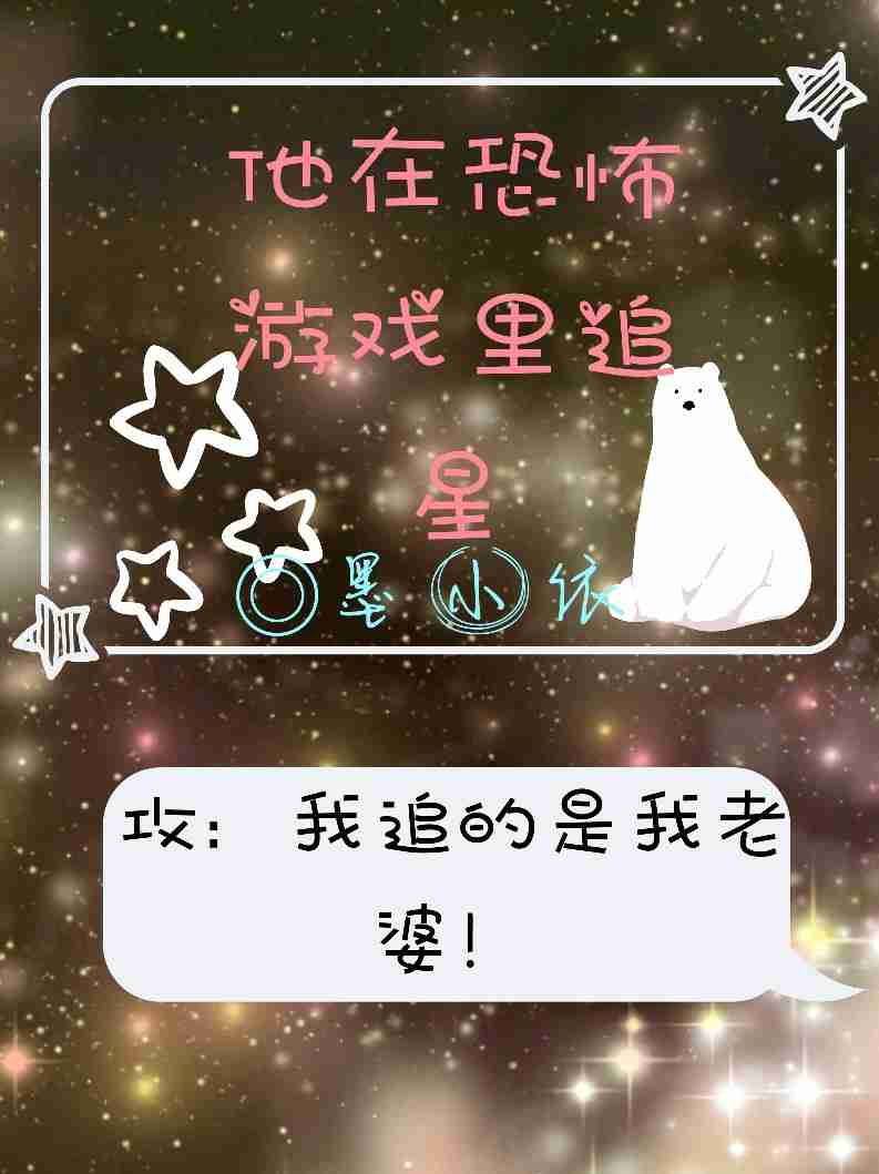 手机游戏莫名弹出_手机游戏弹出来_弹出手机游戏怎么关闭