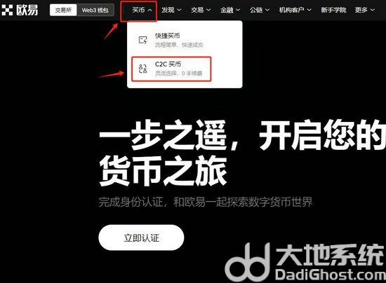 小狐狸钱包添加btc_小狐狸钱包导入usdt代币_小狐狸钱包添加代币