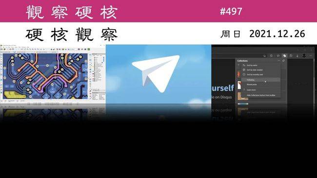 telegram保护隐私_telegram保护隐私_telegram保护隐私