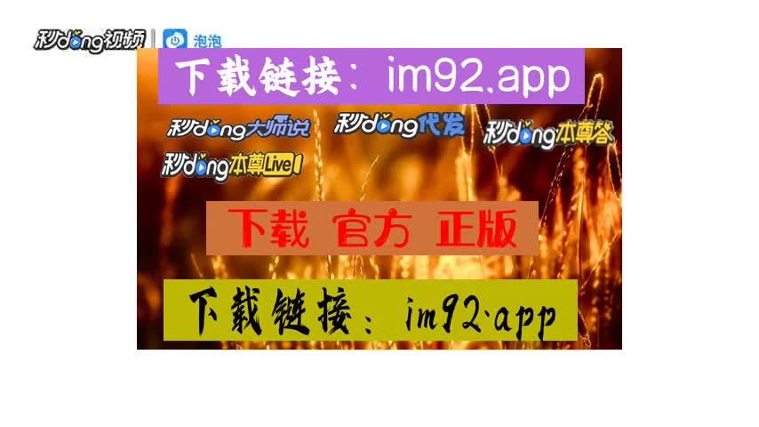 找回钱包的感谢信_找回钱包感谢的话语_im钱包找回