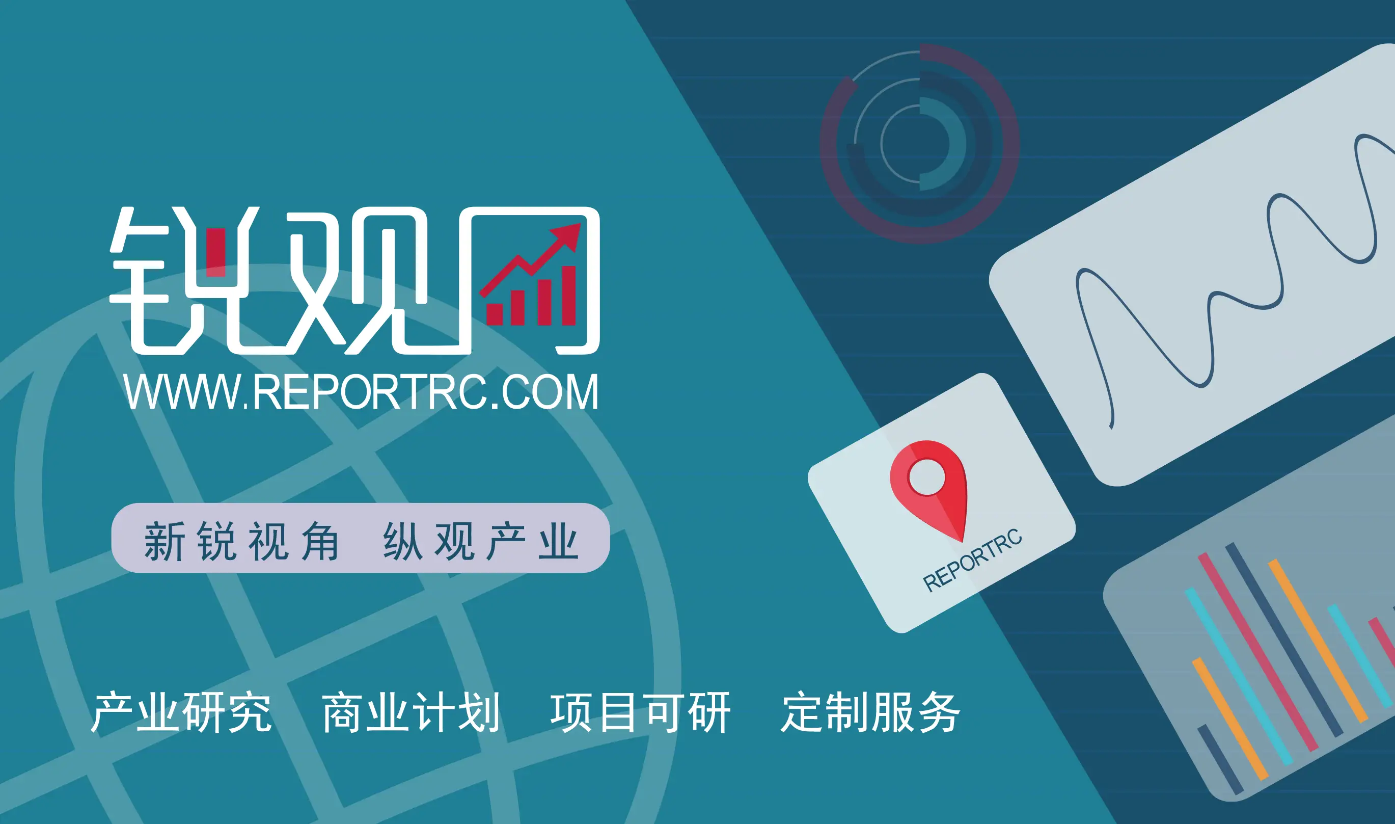 手机游戏价值链 分析报告_手机游戏价值链 分析报告_手机游戏价值链 分析报告
