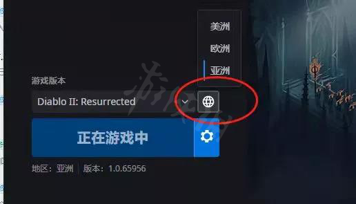 手机游戏如何转平台游戏_游戏平台转移_手机游戏如何转平台