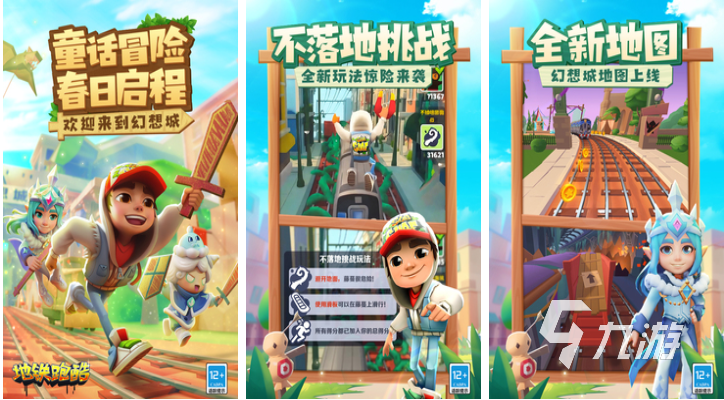 手机透图玩游戏有影响吗_手机透图影响使用吗_手机透图会怎么样