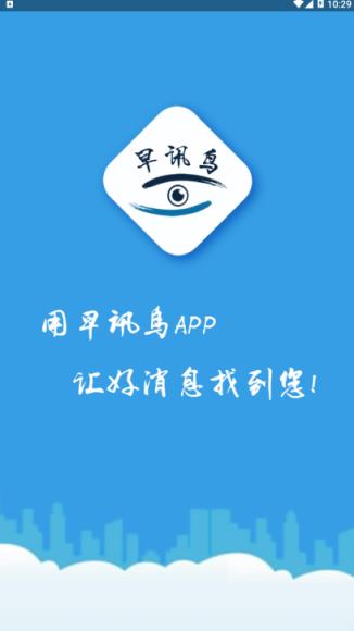 下载Telegram软件_telegreat下载app_下载Telegram中文版