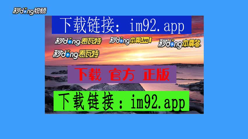 kaiyun登录入口登陆_世纪佳缘会员登录登陆入口一_imtoken登陆入口