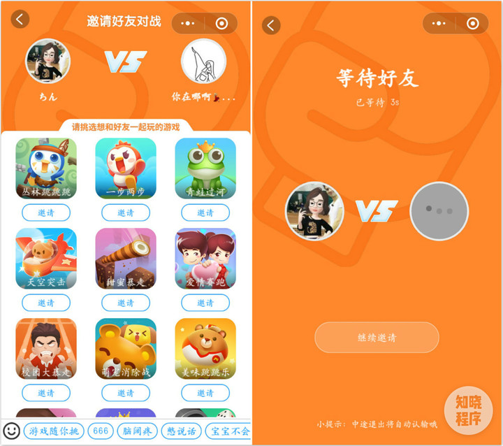 游戏截图保存在哪_截图保存手机游戏有风险吗_手机游戏截图怎么保存