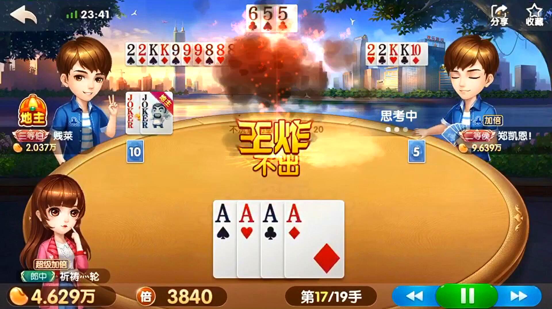 截图保存手机游戏有风险吗_游戏截图保存在哪_手机游戏截图怎么保存