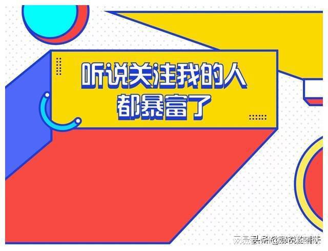 排水的游戏_手机游戏排水_排水手机软件