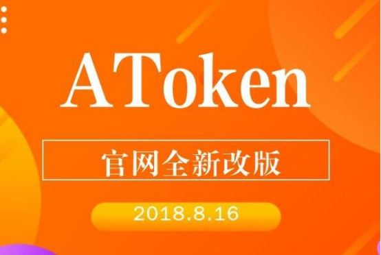 imtoken节点设置怎么添加_节点如何添加_添加节点时需要注意什么