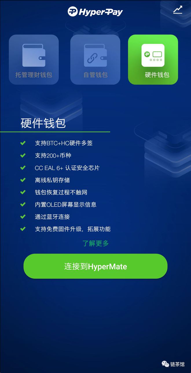 imtoken扫码盗币_imtoken钱包扫码骗局_imtoken钱包扫码被盗