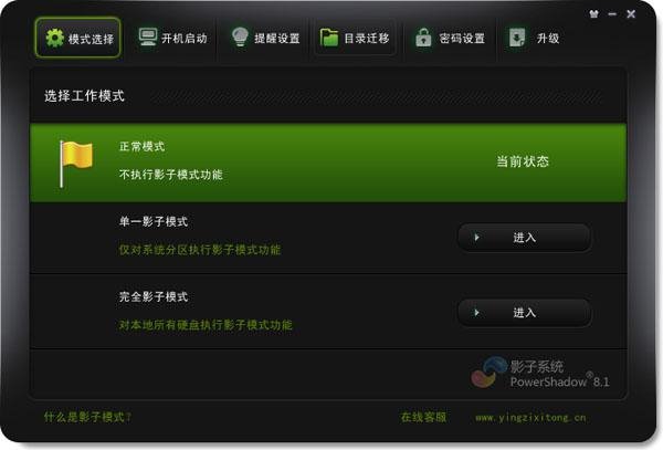 模拟器玩手机游戏_手机模拟器如何打开游戏_手机模拟器怎样多开游戏