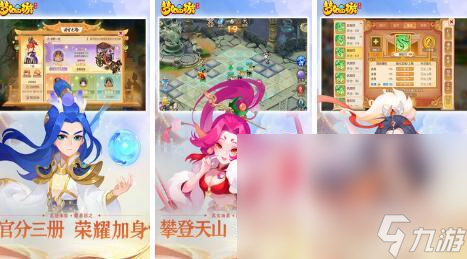 文明系列手机游戏有哪些_文明安卓游戏_手机文明系列游戏