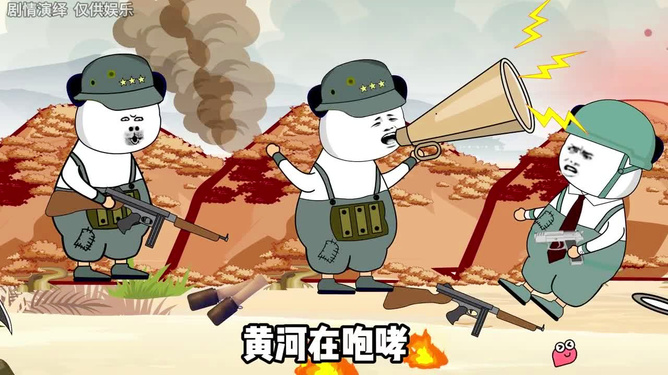 世界大战手机单机游戏_手机世界大战游戏玩法_大战玩法手机世界游戏攻略