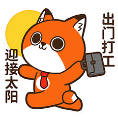 小狐狸钱包怎么转出到微信里了_小狐狸钱包转账手续费_小狐狸钱包怎么转出