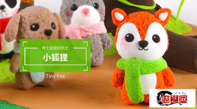 狐狸钱包_小狐狸钱包发币了吗怎么用_狐狸钱包怎么买币
