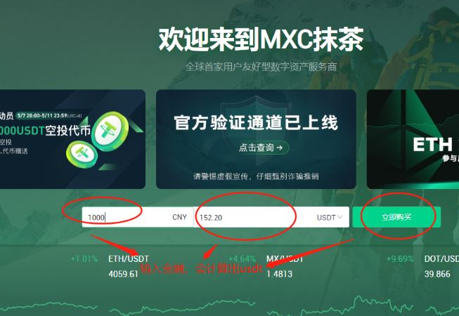 狐狸钱包怎么买币_币圈狐狸钱包_小狐狸钱包怎么添加币安链账号