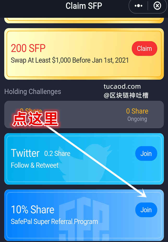 币圈狐狸钱包_狐狸钱包怎么买币_小狐狸钱包怎么添加币安链账号