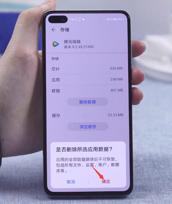 手机游戏安装包安装方法_手机游戏重新安装教程视频_怎么安装手机游戏