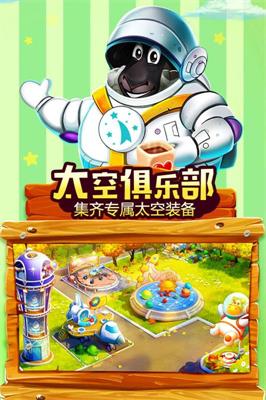 手机上模拟建设游戏-模拟建设游戏：在快节奏生活中打造属于自己