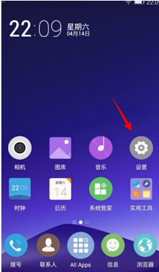 手机游戏设置找不到游戏_游戏找设置手机到哪个位置_手机设置里面怎么找出游戏来
