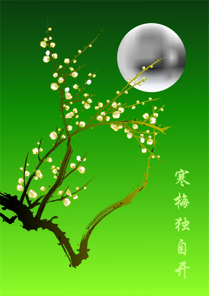 吕虔_吕虔赠刀_吕虔三国杀技能